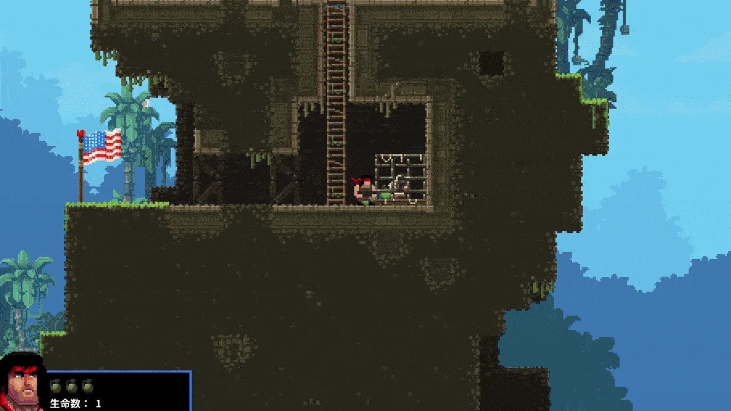 Quick Save Notification Trigger