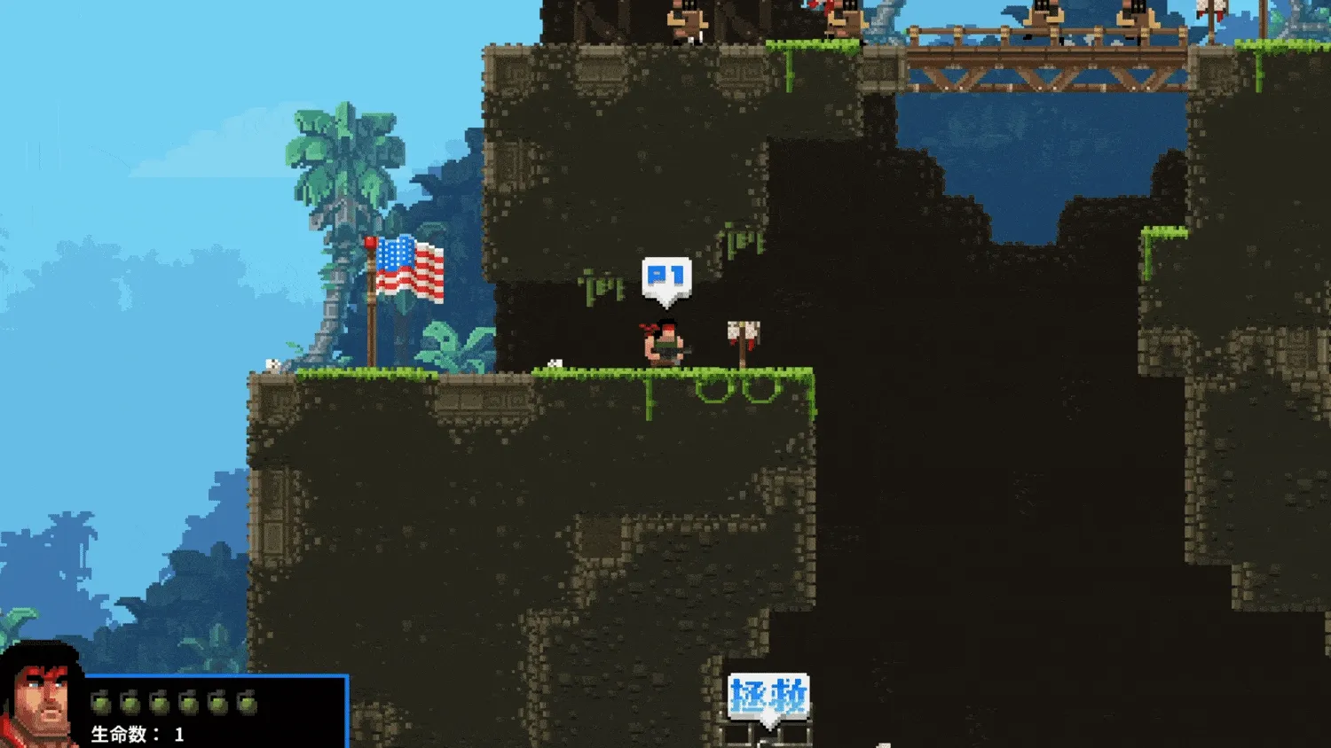 No Change Notification Trigger